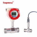 oil flow meters turbine flowmeter olive oil flow meter